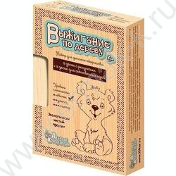 Набор д/творчества Выжигание. Доски для выжигания 10 шт Уровень сложности - "новичок" | Фото 1