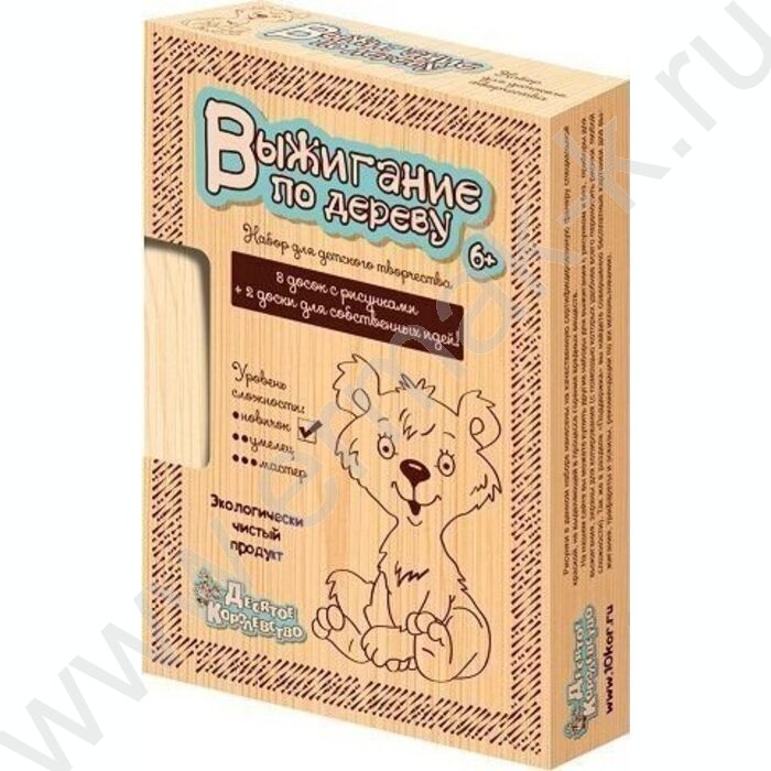 Набор д/творчества Выжигание. Доски для выжигания 10 шт Уровень сложности - "новичок" | Фото 1