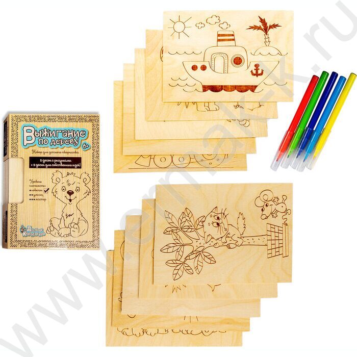Набор д/творчества Выжигание. Доски для выжигания 10 шт Уровень сложности - "новичок" | Фото 4