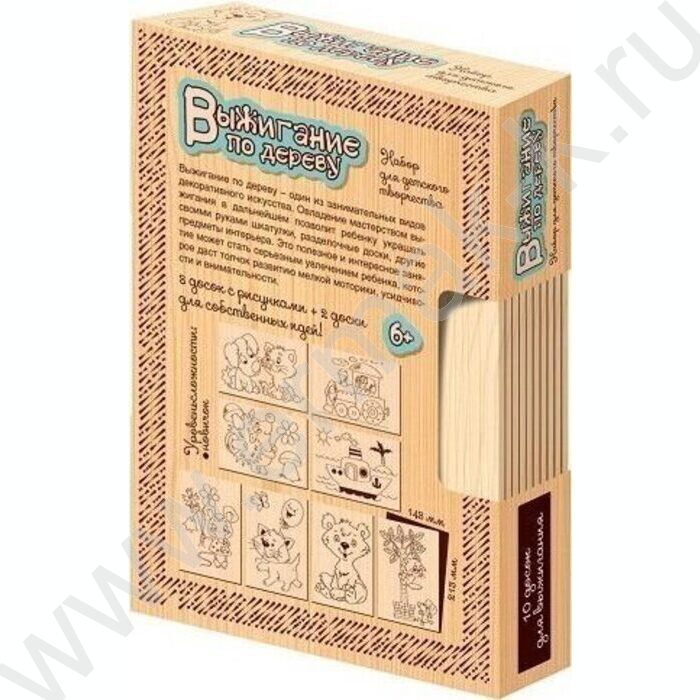 Набор д/творчества Выжигание. Доски для выжигания 10 шт Уровень сложности - "новичок" | Фото 9