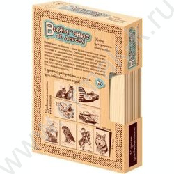 Набор д/творчества Выжигание. Доски для выжигания 10 шт Уровень сложности -"мастер" | Фото 8