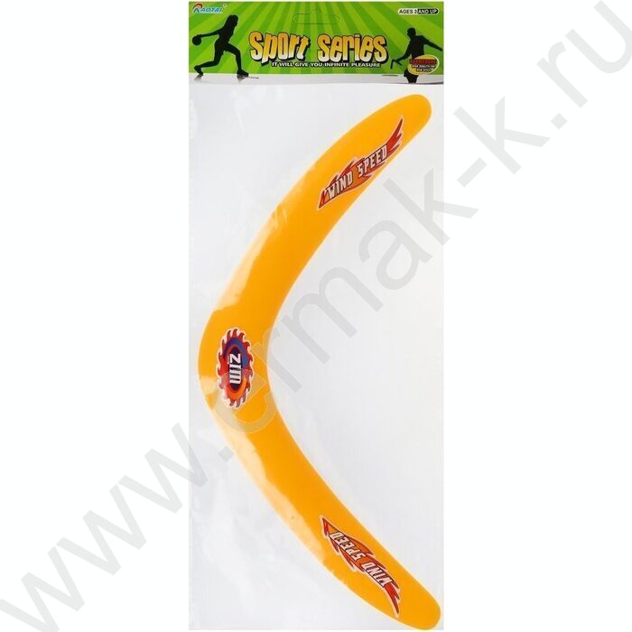 Бумеранг | Фото 2