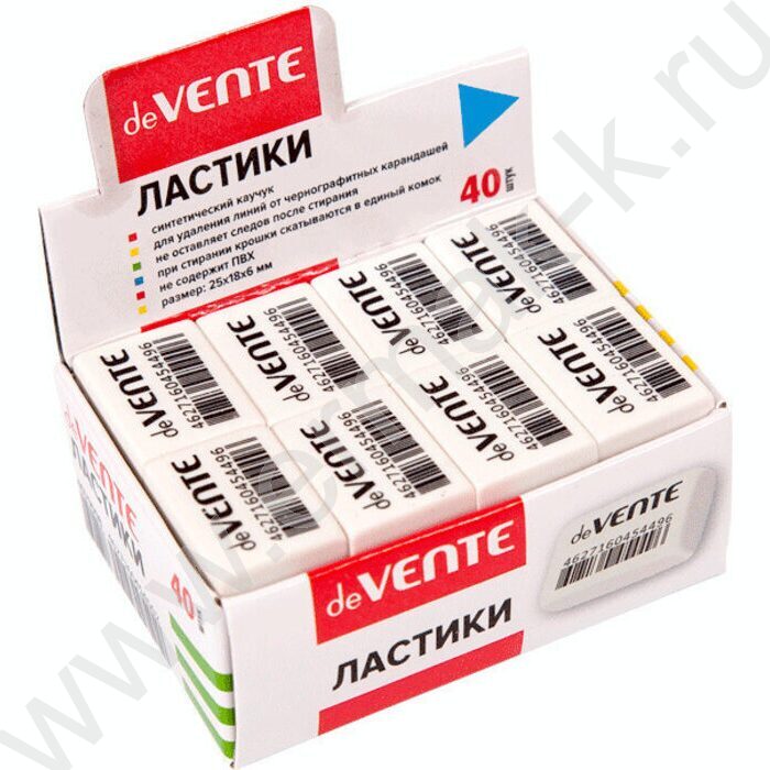 Ластик белый синтетический каучук 27*18*10мм "Box" /прямоугольный /без пыли /индив. упаковка | Фото 1