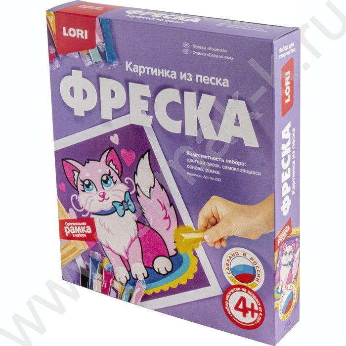 Набор д/творчества Фреска. Картина из песка "Кошечка" | Фото 2