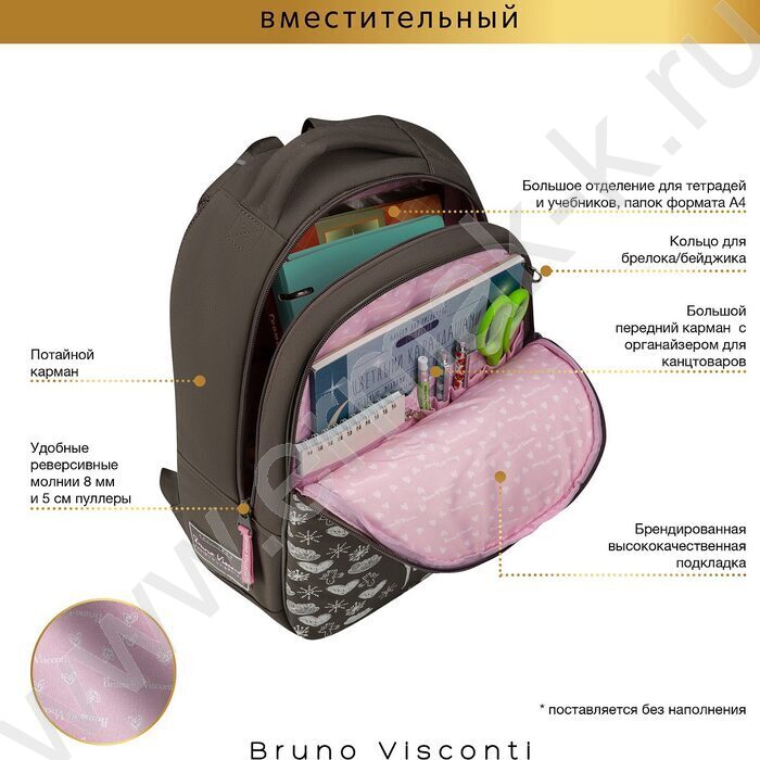 Рюкзак Нежные котики эргономичый/темно-серый | Фото 8