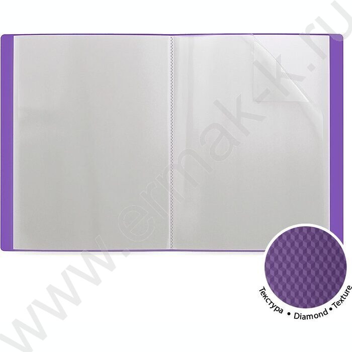 Папка  20 файлов Diagonal Vivid /ассорти | Фото 2