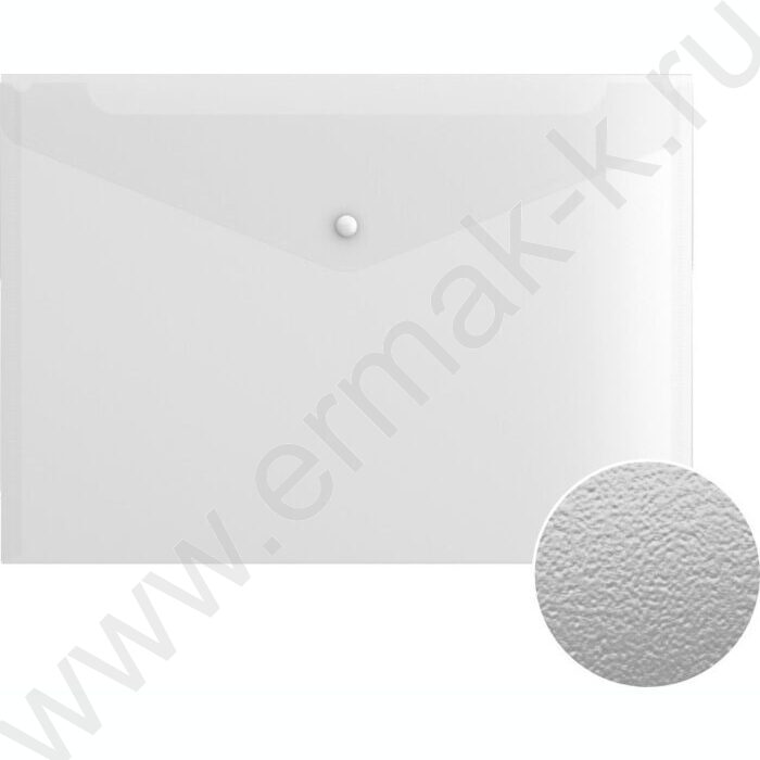 Папка-конверт на кнопке А4 Fizzy Clear /прозрачная | Фото 2