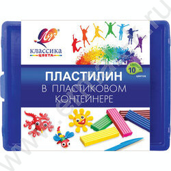 Пластилин 10цв 200г Классика+стек NEW | Фото 2