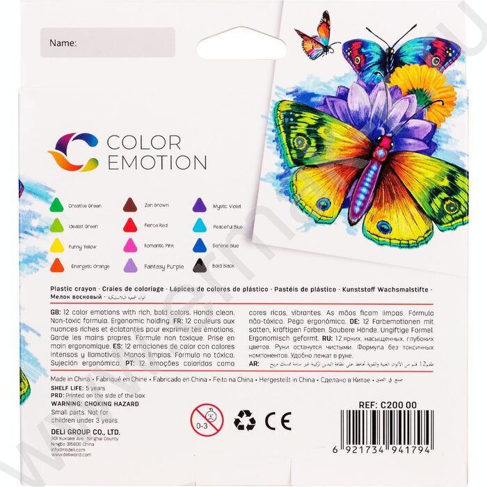 Мелки восковые 12цв Color Emotion /трехгранные /картон.кор. /европодвес | Фото 5