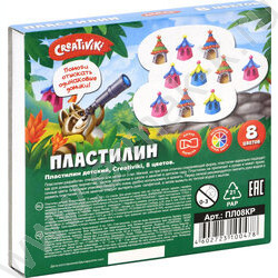 Пластилин   8цв 120г + стек /карт. коробка | Фото 7