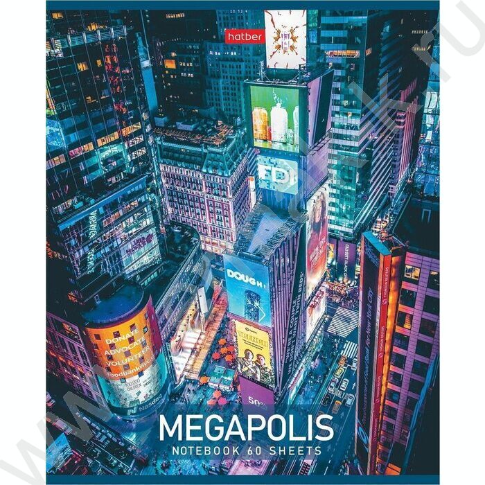 Тетрадь  60л клетка "Мегаполис" | Фото 2