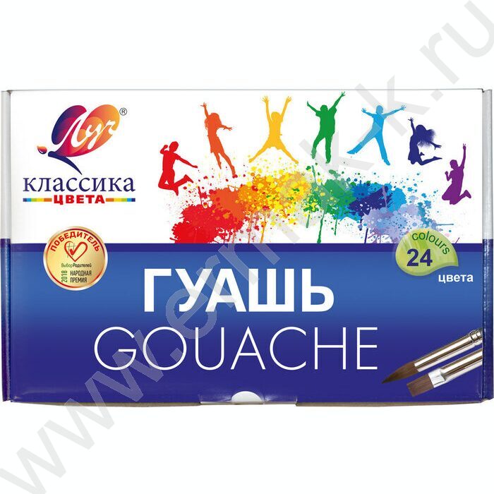Гуашь  24цв 20мл "Классика" /картон.кор. | Фото 1