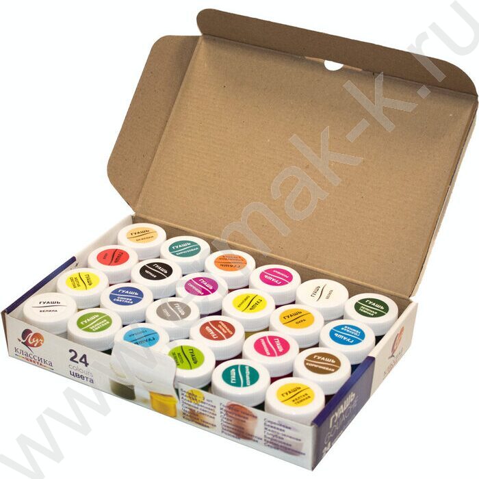 Гуашь  24цв 20мл "Классика" /картон.кор. | Фото 3