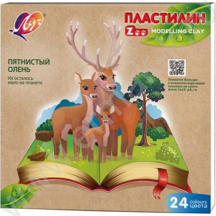 Пластилин  24цв 360г "ZOO" /картон.кор. | Фото 1