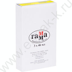 Масло "Студия" 46мл Кадмий лимонный (имит.) /туба | Фото 5