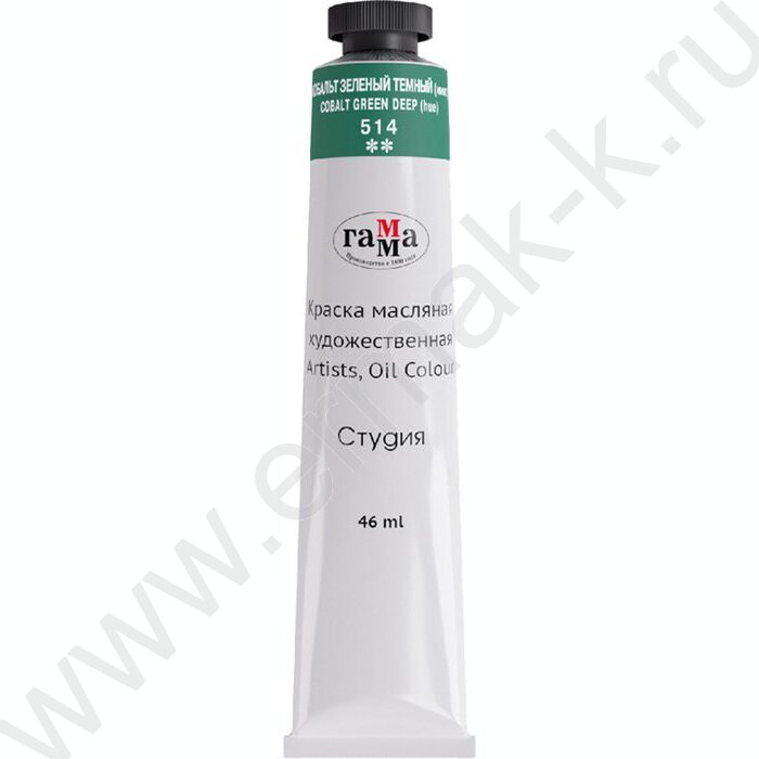 Масло "Студия" 46мл Кобальт зеленый темный (имит) /туба | Фото 1