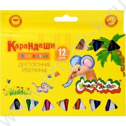 Мелки восковые 12цв Каляка-Маляка /трехгранные/ | Фото 1
