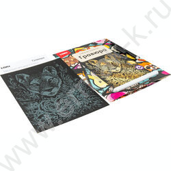 Набор д/творчества Гравюра большая Гордая пума | Фото 2