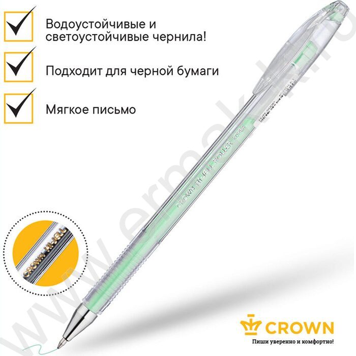 Ручка гелевая зеленая пастель 0,8мм  "Hi-Jell Pastel" | Фото 3