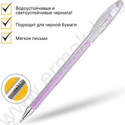 Ручка гелевая фиолетовая пастель 0,8мм  "Hi-Jell Pastel" | Фото 3