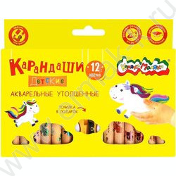 Карандаши акварельные 12цв Каляка-Маляка /утолщенные, цв. принт фольгой на корпусе /+точилка | Фото 1