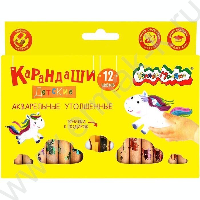 Карандаши акварельные 12цв Каляка-Маляка /утолщенные, цв. принт фольгой на корпусе /+точилка | Фото 1