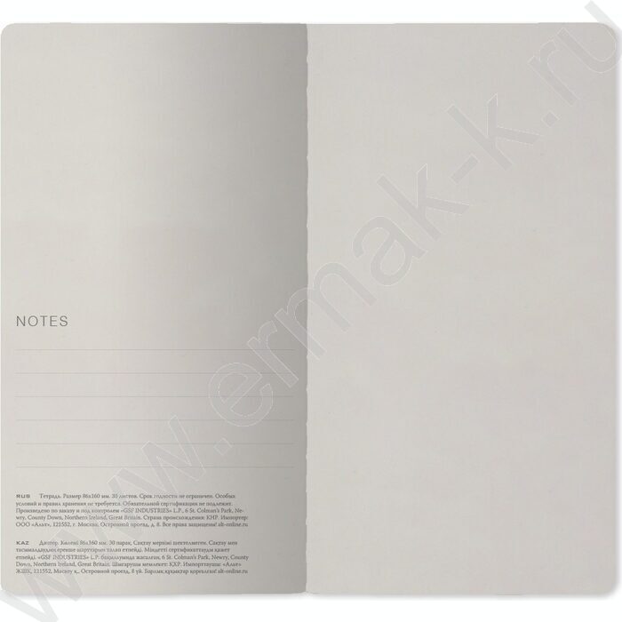 Блокнот  30л А6 "Ночные цветы" 70 г/м2 бежевая бумага | Фото 4