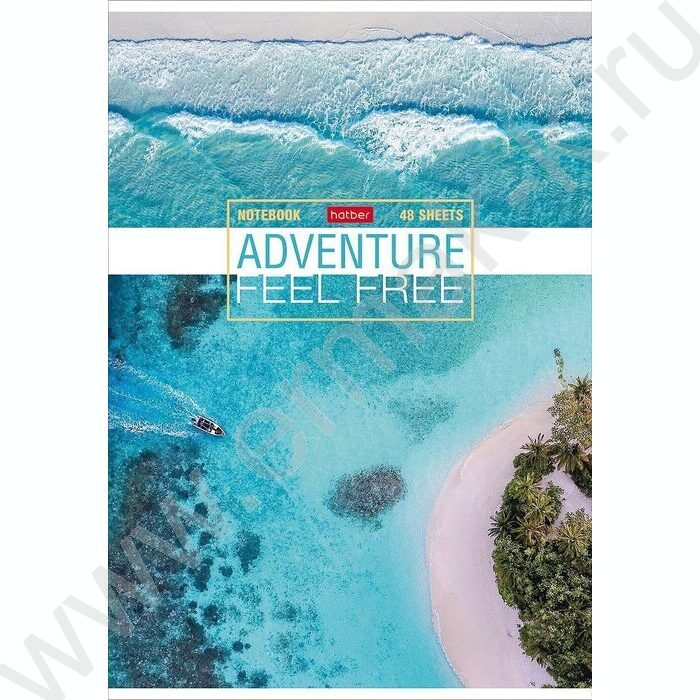 Тетрадь  48л А4 клетка "Путешествие" ассорти | Фото 1