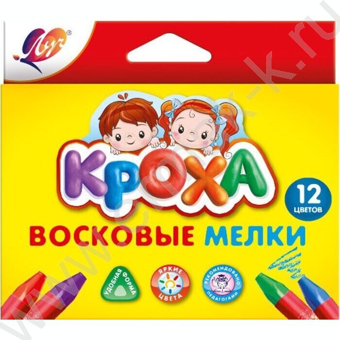 Мелки восковые 12цв Кроха /трехгранные/ европодвес | Фото 1