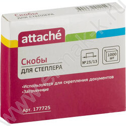 Скобы №23/13 /1000шт оцинкованные до 100л | Фото 2