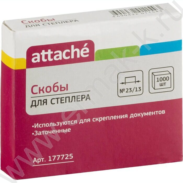 Скобы №23/13 /1000шт оцинкованные до 100л | Фото 2