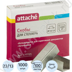 Скобы №23/13 /1000шт оцинкованные до 100л | Фото 3