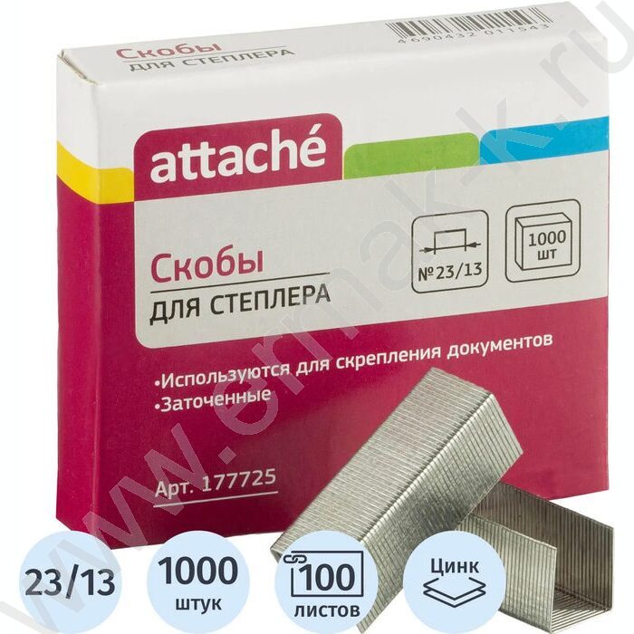 Скобы №23/13 /1000шт оцинкованные до 100л | Фото 3