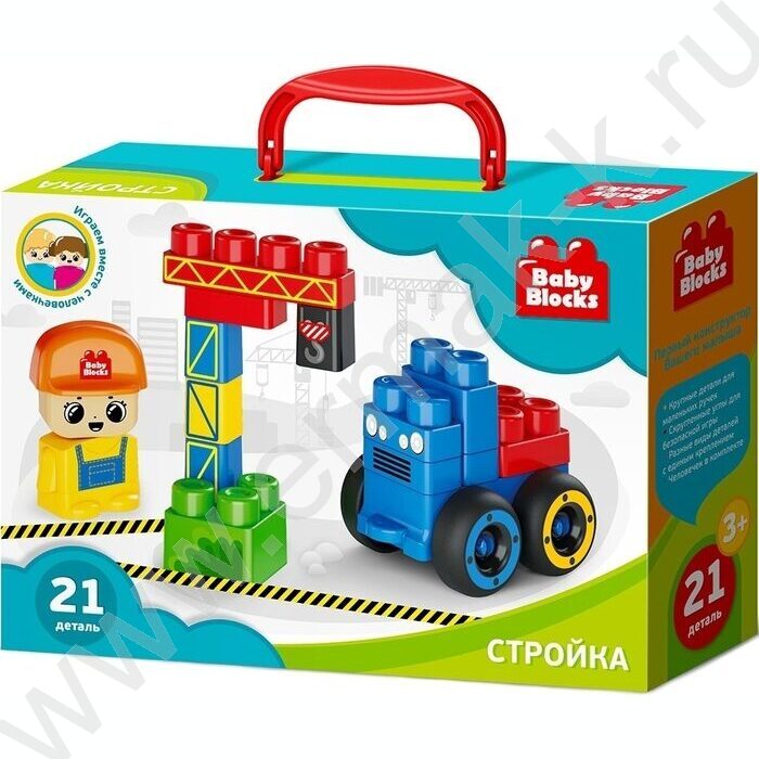 Конструктор пластиковый Baby Blocks "На стройке" 21 дет | Фото 8