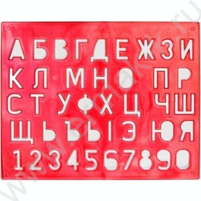 Трафарет букв и цифр | Фото 1