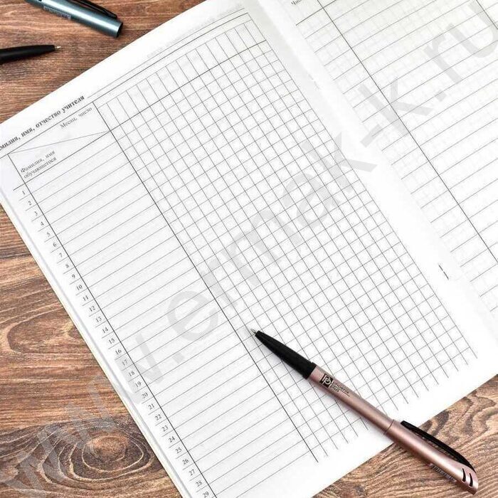 Журнал факультативных занятий А4 24л | Фото 9