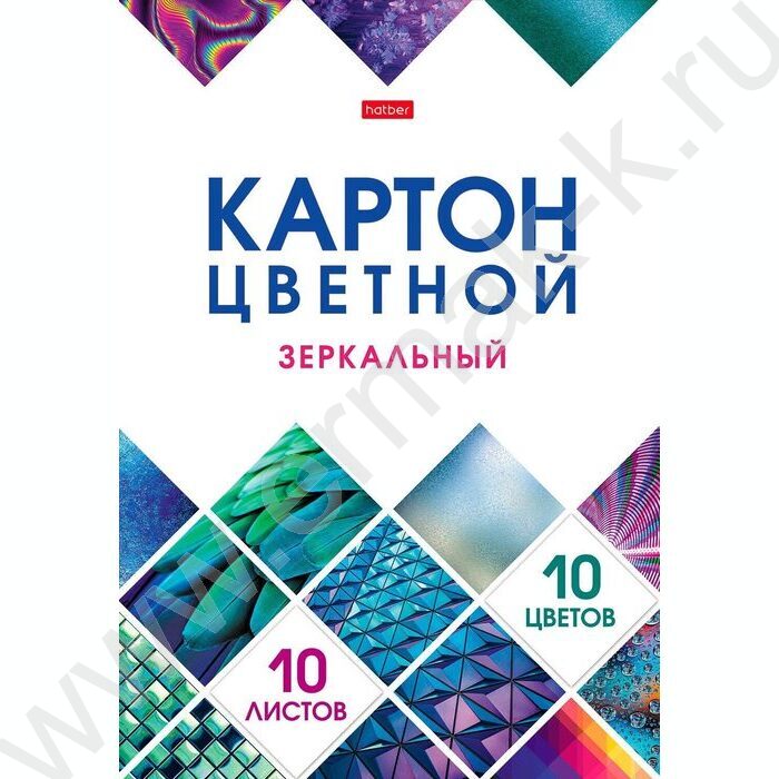 Картон цв. Зеркальный А4  10л/10цв Мозаика | Фото 1