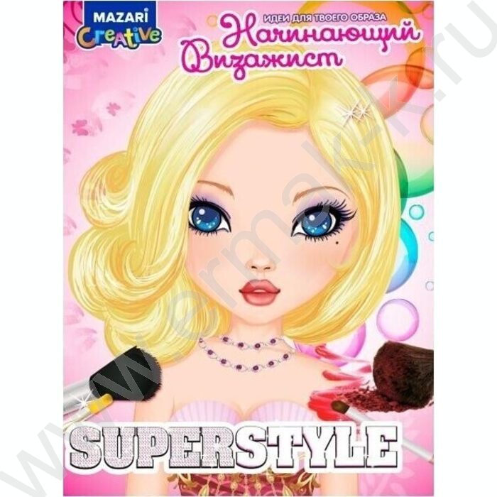 Альбом д/творчества Визажист в папке,40стр. с контуром,2стр.с наклейками,косметика | Фото 1