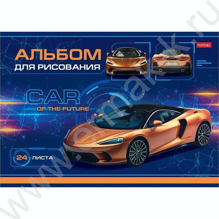 Альбом д/рисования 24л "Car Design" 5видов | Фото 3