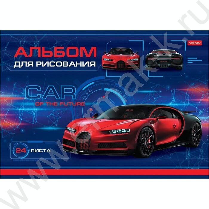 Альбом д/рисования 24л "Car Design" 5видов | Фото 4