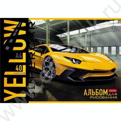 Альбом д/рисования 40л "YELLOWsupercar" ассорти | Фото 1