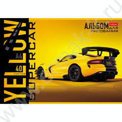 Альбом д/рисования 40л "YELLOWsupercar" ассорти | Фото 2