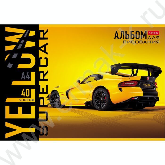 Альбом д/рисования 40л "YELLOWsupercar" ассорти | Фото 2