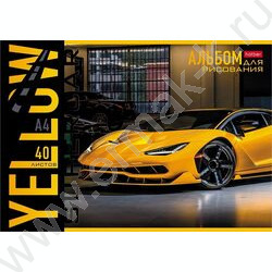 Альбом д/рисования 40л "YELLOWsupercar" ассорти | Фото 5