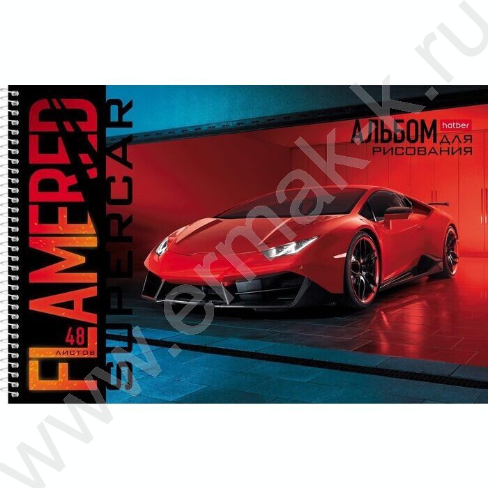 Альбом д/рисования-спираль 48л "REDsupercar" /перфорация/ 5видов | Фото 4