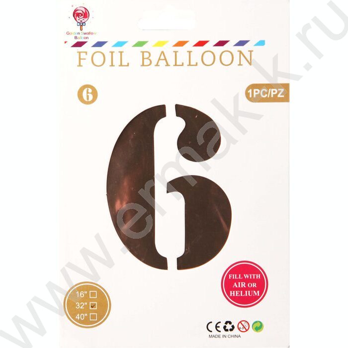 Шар воздушный фольгированный Цифра 6 80см розовое золото | Фото 2