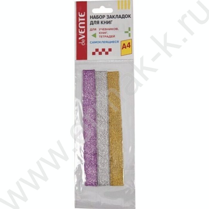 Закладки-ляссе самоклеящиеся А4 "Shine" двусторонняя лента 1,2*40см 3шт | Фото 1