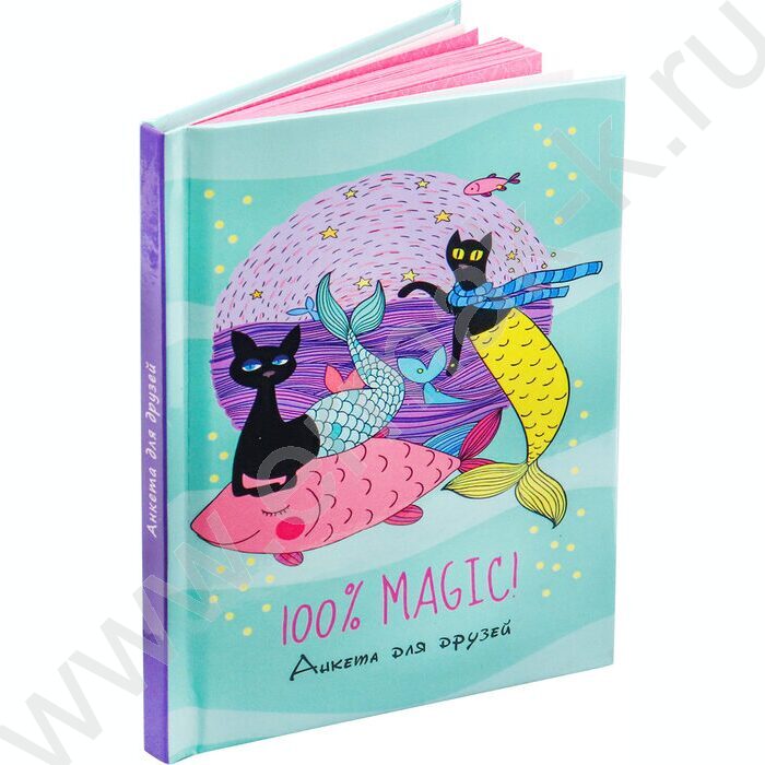 Анкета для друзей А6  64л "Подводные котики" /глянец/ | Фото 2