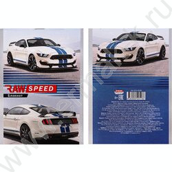 Блокнот  24л А6 "Чистая скорость" ассорти | Фото 2