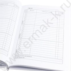 Дневник 1-11кл. /тв.обл./глянец "Белый" | Фото 4